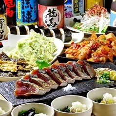 藁焼き居酒屋 龍馬 はなの舞 新宿駅西口店のコース写真