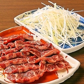 焼肉炭銀北与野 高架下店のおすすめ料理2