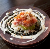 RESTORE YAKUSHO レストアヤクショのおすすめ料理2