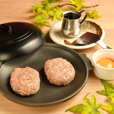 ホルモン焼肉 富や 今池店のおすすめ料理1