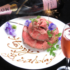 鉄板焼きグリル 美彩や特集写真1