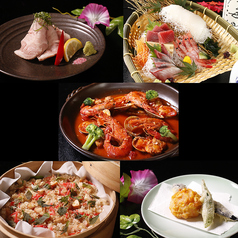 ぜんてい 膳亭 西加茂店のコース写真
