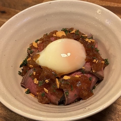 温玉のせローストビーフ丼