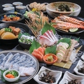 居酒屋 ふくろうの森のおすすめ料理1