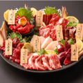 料理メニュー写真&nbsp;産地直送！馬刺しの盛り合わせ