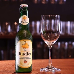 【クラフトビール】オーストリア Radler(レモンビール)