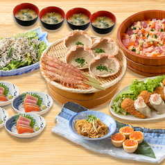 磯丸水産 錦店のコース写真