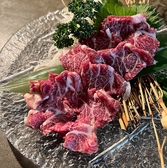 食堂 岩亀のおすすめ料理2