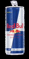 【レッドブル】レッドブルエナジードリンク