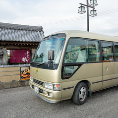 和食酒家 縁の外観1