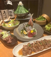 みんなの株式居酒屋 元気 志津店のコース写真