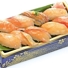 味噌づけにぎり寿司9貫