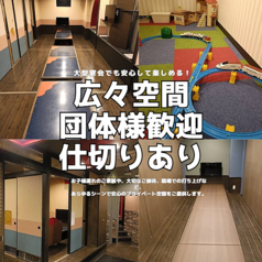 なまら屋 伏見 南19条 藻岩山ロープウェイ入口駅前店の特集写真