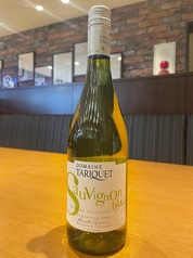 【フランス】ドメーヌ・タリケ ソーヴィニヨン