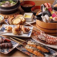 炉端焼き 燻銀 名駅3丁目店のコース写真