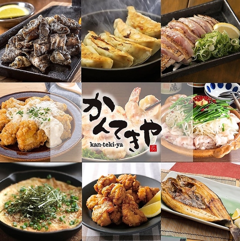 系列店の『カラオケ店』が併設！一次会は当店で＆二次会はカラオケで決まり☆
