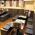 《会社宴会にも》広々としたテーブル席で、部署飲みやサークルの飲み会にも対応可能！落ち着きすぎず賑やかに楽しめます◎