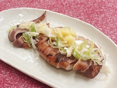 イカの丸焼き<生姜orタレ>