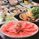 鎌倉絶品肉料理の店石川