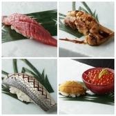 英多郎寿司のおすすめ料理2