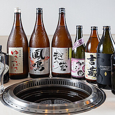 焼肉KAMPOのコース写真