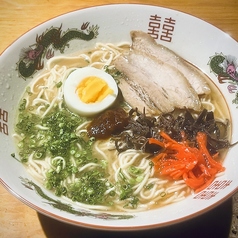 お昼/深夜はこだわり長浜ラーメン