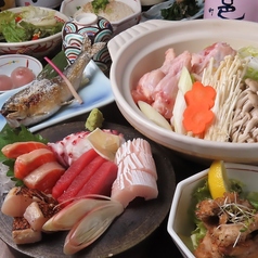 原始焼き 魚幸のコース写真