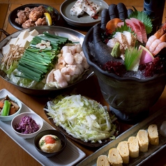 Soi そいのコース写真