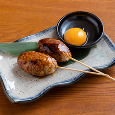 【焼き鳥】月見つくね串
