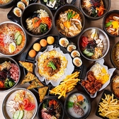 韓国料理 Kα イオンモール名古屋茶屋店の詳細
