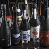 Sake Pairing Bar 卯酒 Wusakiのおすすめ料理3