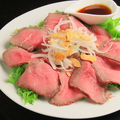 料理メニュー写真&nbsp;自家製ローストビーフ