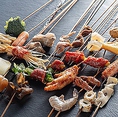 ◆様々な串料理を常時ご用意！特に人気は肉料理！◆