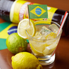 Samba Brazil サンバブラジルのおすすめポイント3