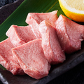 料理メニュー写真 厚切りタン