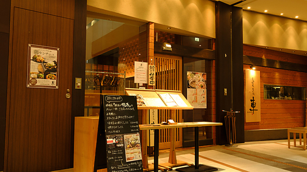 ＪＲ浜松町駅　北口　徒歩1分、浜松町駅から299mの好立地にあります。お気軽にお立ち寄りください♪