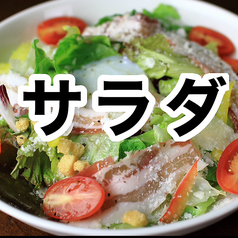 1番人気!温玉のせ♪蒸し鶏のシーザーサラダ