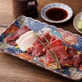 料理メニュー写真 馬刺し盛り