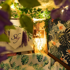 Dining Bar Resort Sky スカイ 本厚木のおすすめポイント1