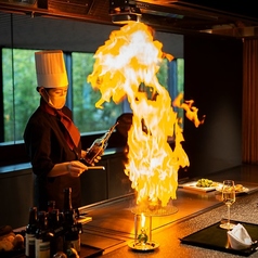 竹彩の特集写真