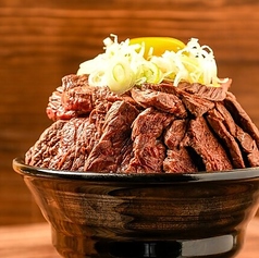 メガハラミマウンテン丼