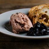 トン ガリアーノ 池下店のおすすめ料理2