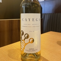 【イタリア】テヌータ カレッタ カイエガ ロエロ アルネイス