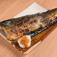 炭火焼の焼き魚をご用意！