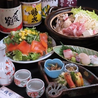 個室でお喋り♪お料理も彩り豊かに。桟司の女子会プラン