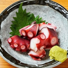 たこぶつ