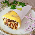 料理メニュー写真&nbsp;アーモンドチョコレ