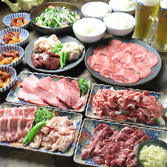 焼肉ホルモン いけちゃん特集写真1