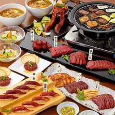 大衆馬肉酒場 三村 熊本銀座通り店のコース写真