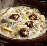 日本料理 菱沼のおすすめ料理2